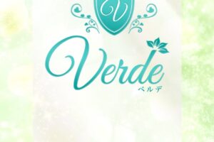 『ベルデ(Verde)』のメンズエステ体験談