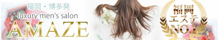 bg header 5