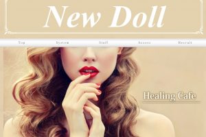 newdoll