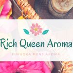 queenaroma