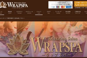 wrapspa