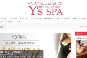 ysspa