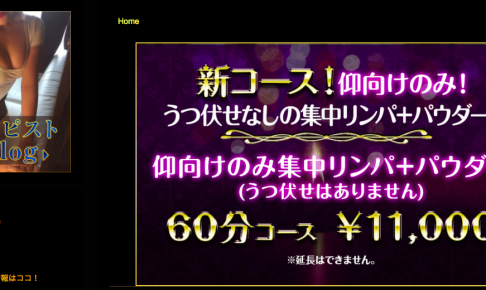 スクリーンショット 2018 11 24 22.04.24